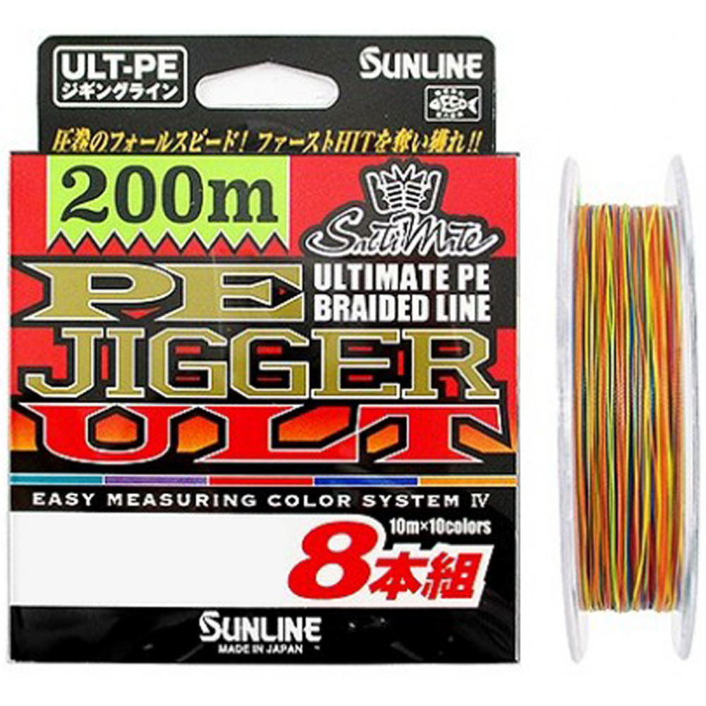 Шнур SunLine PE JIGGER ULT (8braid) 60171056 Multicolor,200 м