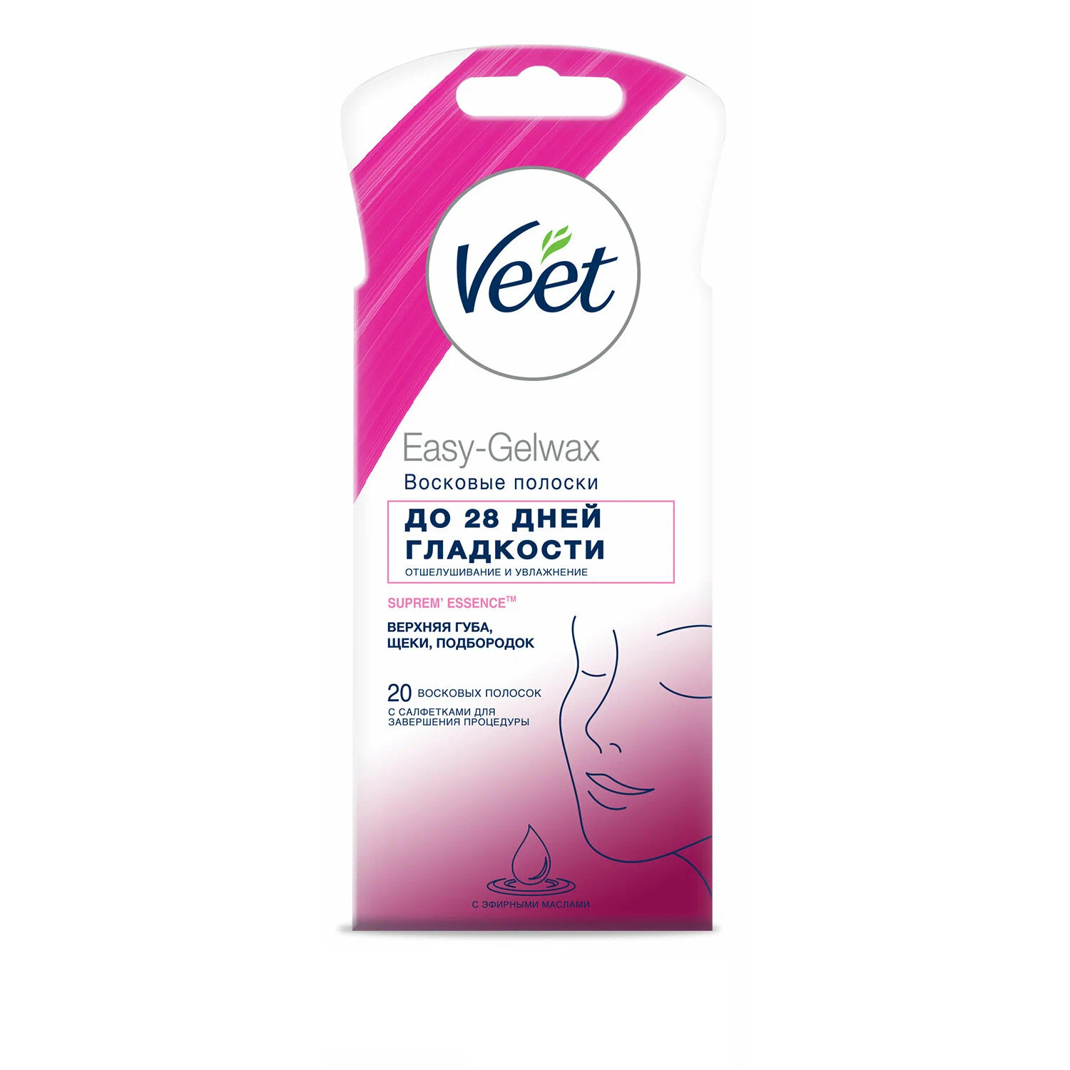Восковые полоски для лица Veet Suprem Essence 20 шт восковые полоски velvet интенсивная витаминотерапия 20 шт