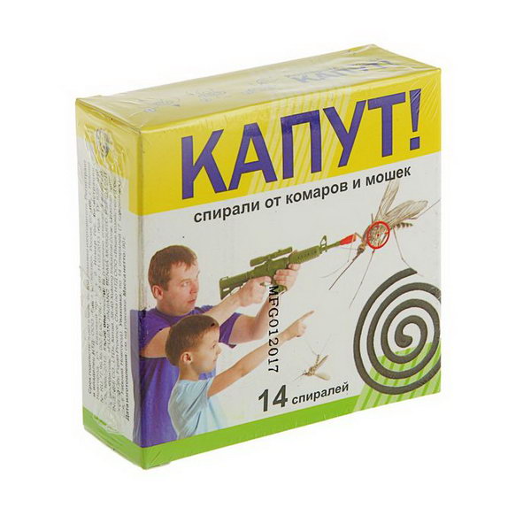 

Спирали от комаров и мошек Капут, бездымные, 14 шт