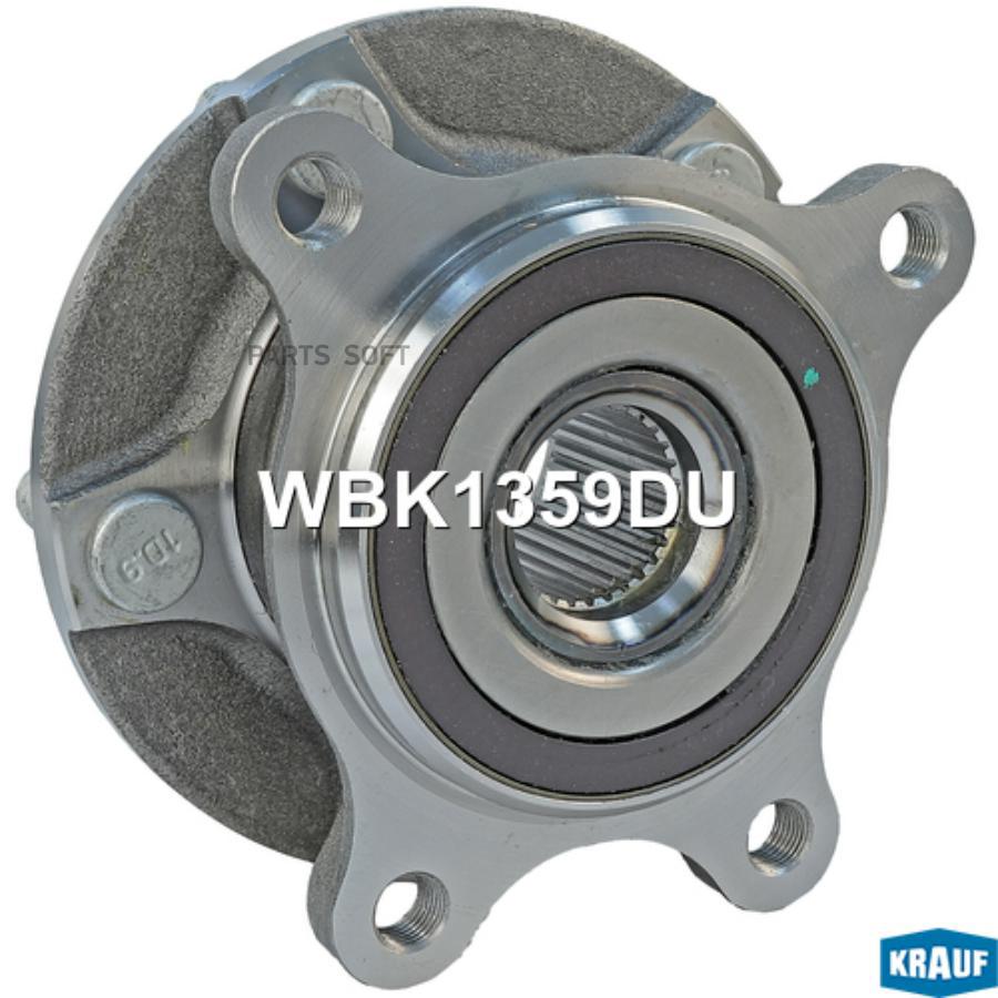 

Ступица В Сборе Krauf арт. WBK1359DU