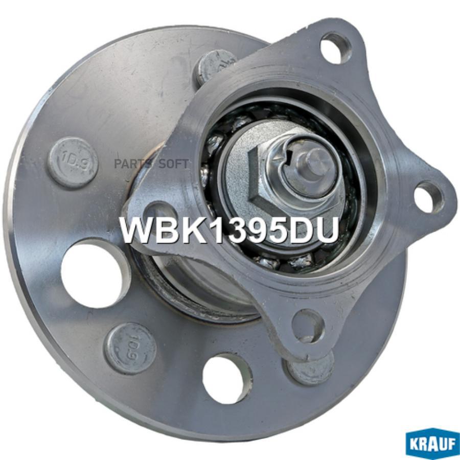 

Ступица В Сборе Krauf арт. WBK1395DU