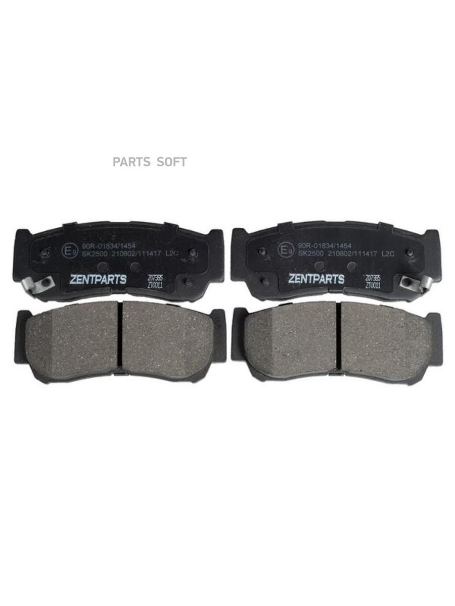 

Колодки дисковые задние \ Hyundai Santa Fe 2.7/2.2CRDi 06 1шт ZENTPARTS Z07385 Z07385