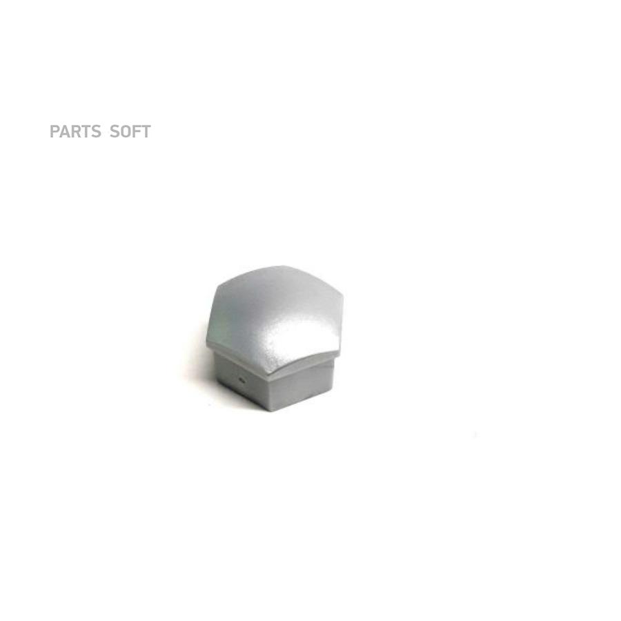 

Колпачок защитный для болтов Silver