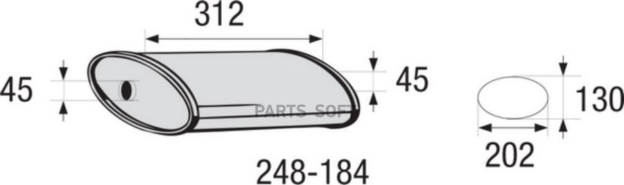 BOSAL 248-184 Глушитель универсальный овальный L=312мм/H=100мм/W=195мм/d1=d2=45мм 1шт