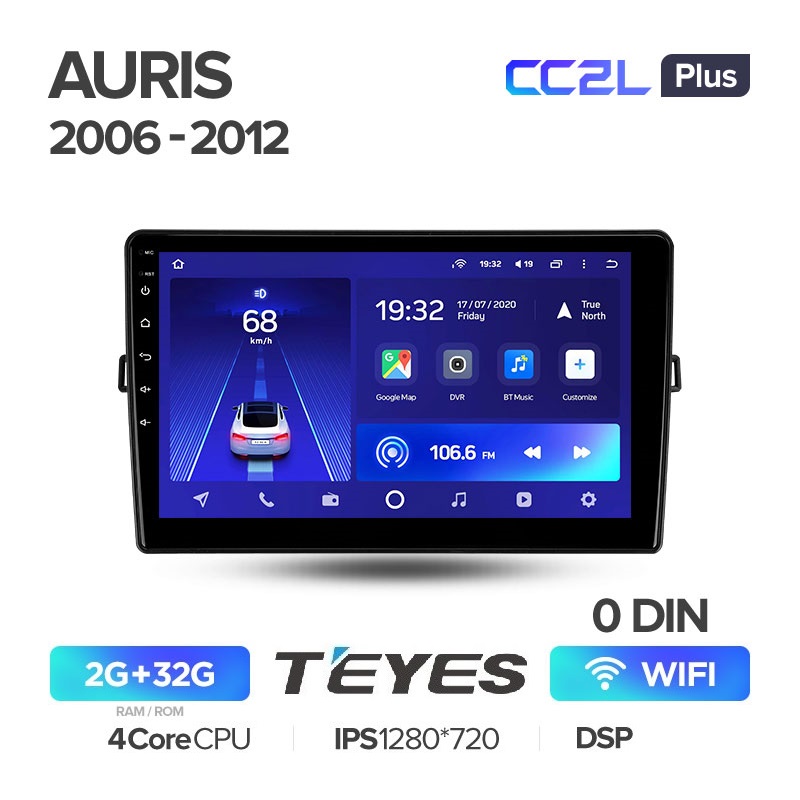 Автомагнитола Teyes CC2L Plus 2/32Гб Toyota Auris 2006-2012 IPS экран