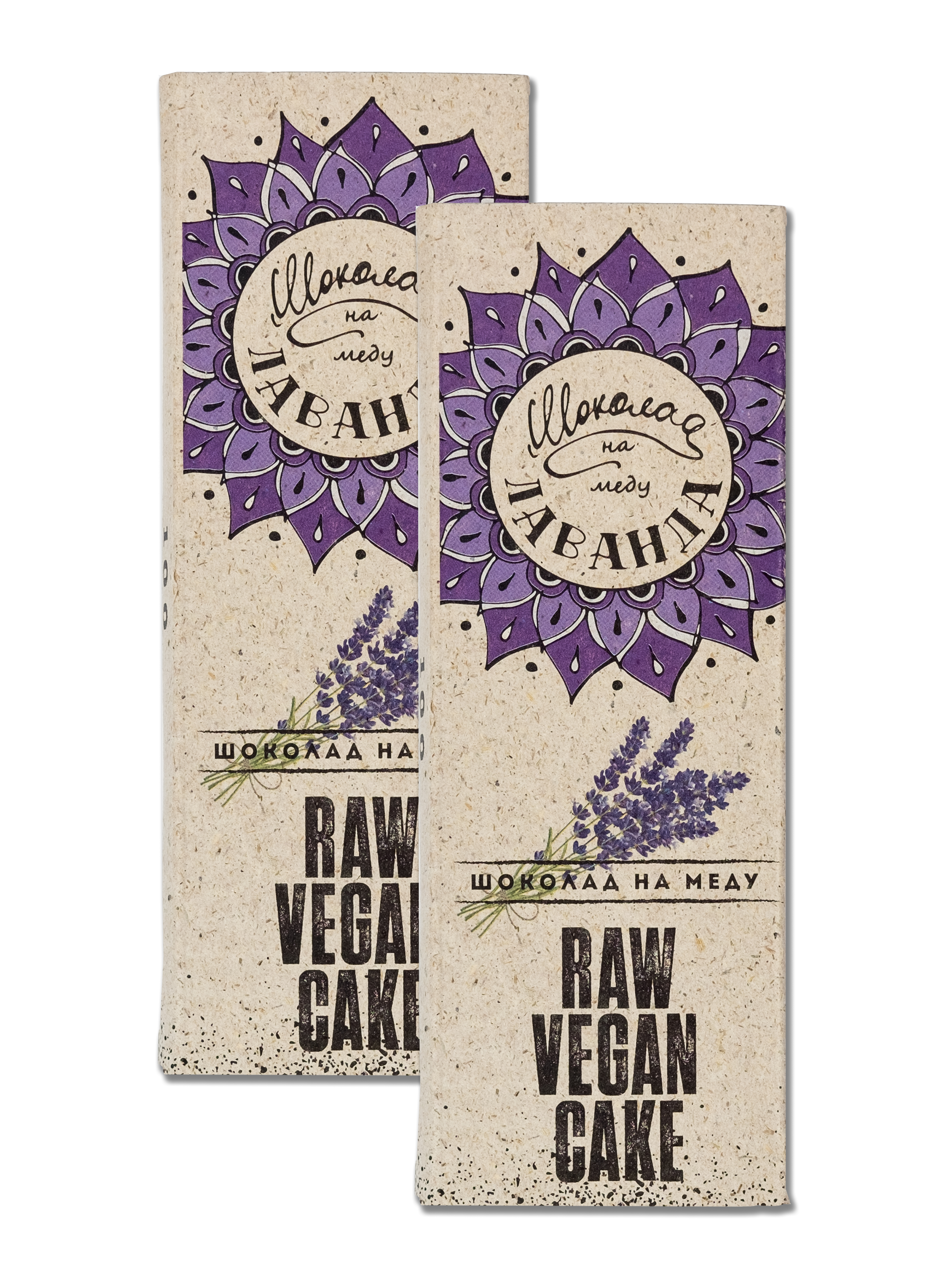 Шоколад на меду RawVeganCake с Лавандой, без сахара, горький, 2 плитки х 100 г