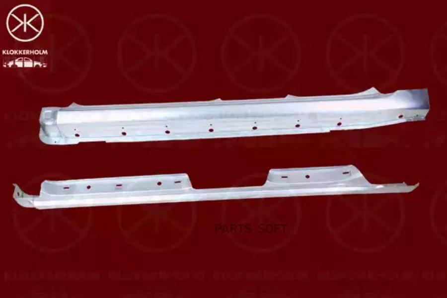 

Порог TOYOTA COROLLA (e12) 02-