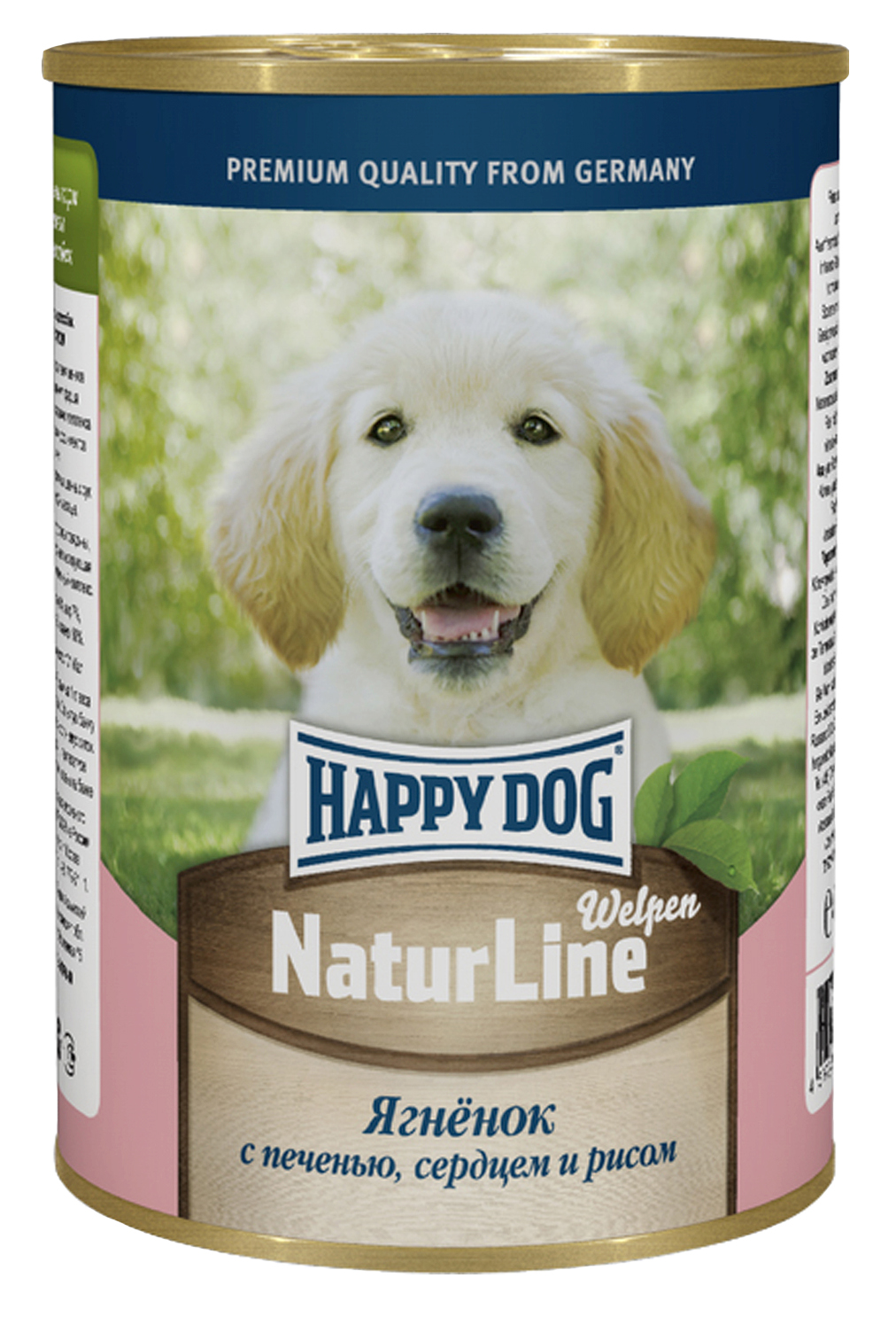 

Консервы для собак Happy Dog Nature Line с телятиной, печенью, сердцем и рисом, 400 г