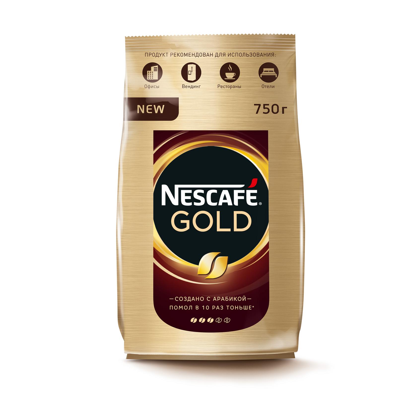 Кофе gold купить. Nescafe кофе Gold 900г.. Кофе Нескафе Голд 750г. Кофе растворимый Nescafe Gold 900 гр. Кофе Нескафе Голд 750 гр.