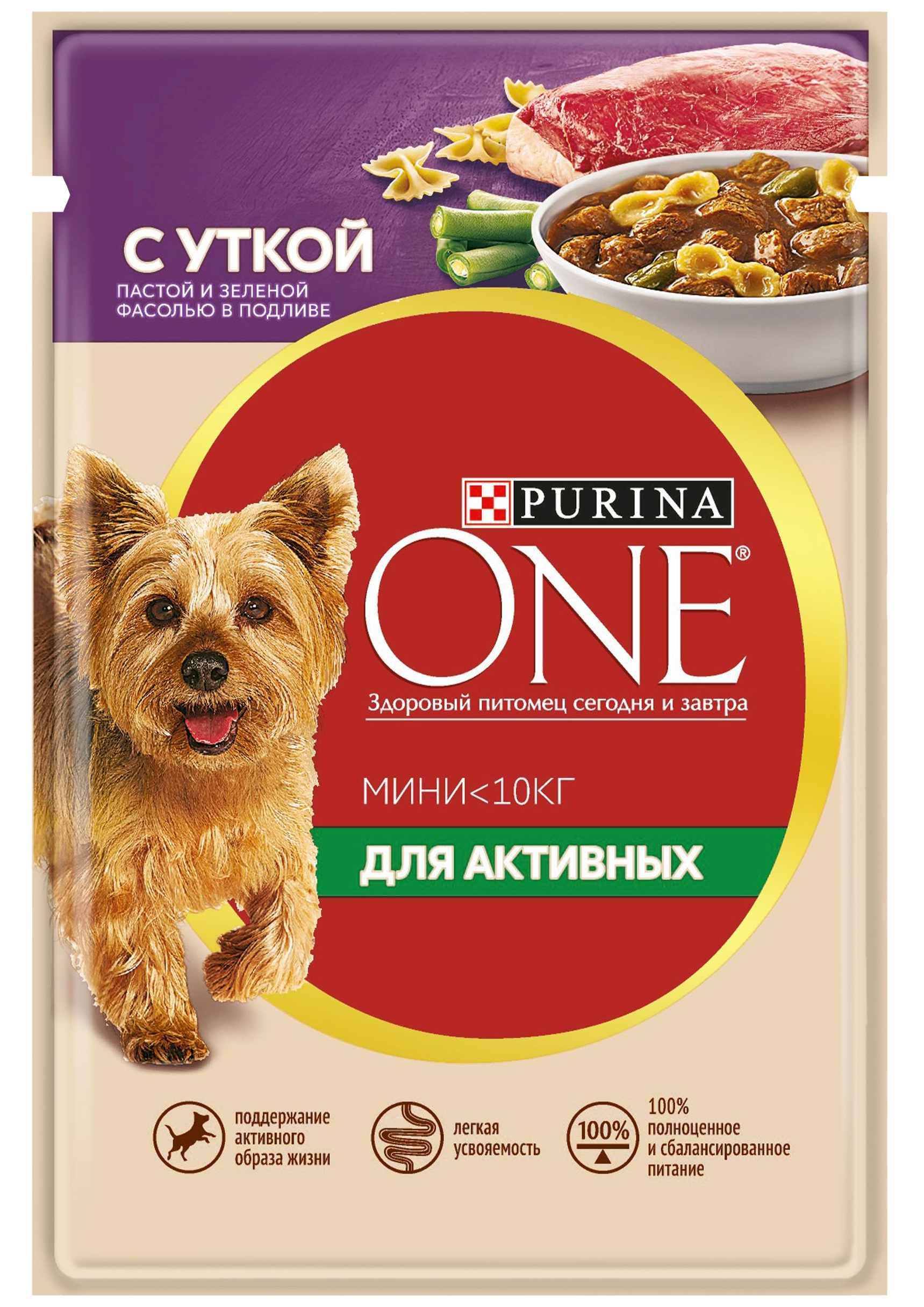 Влажный корм для собак Purina One утка и зеленая фасоль 85 г