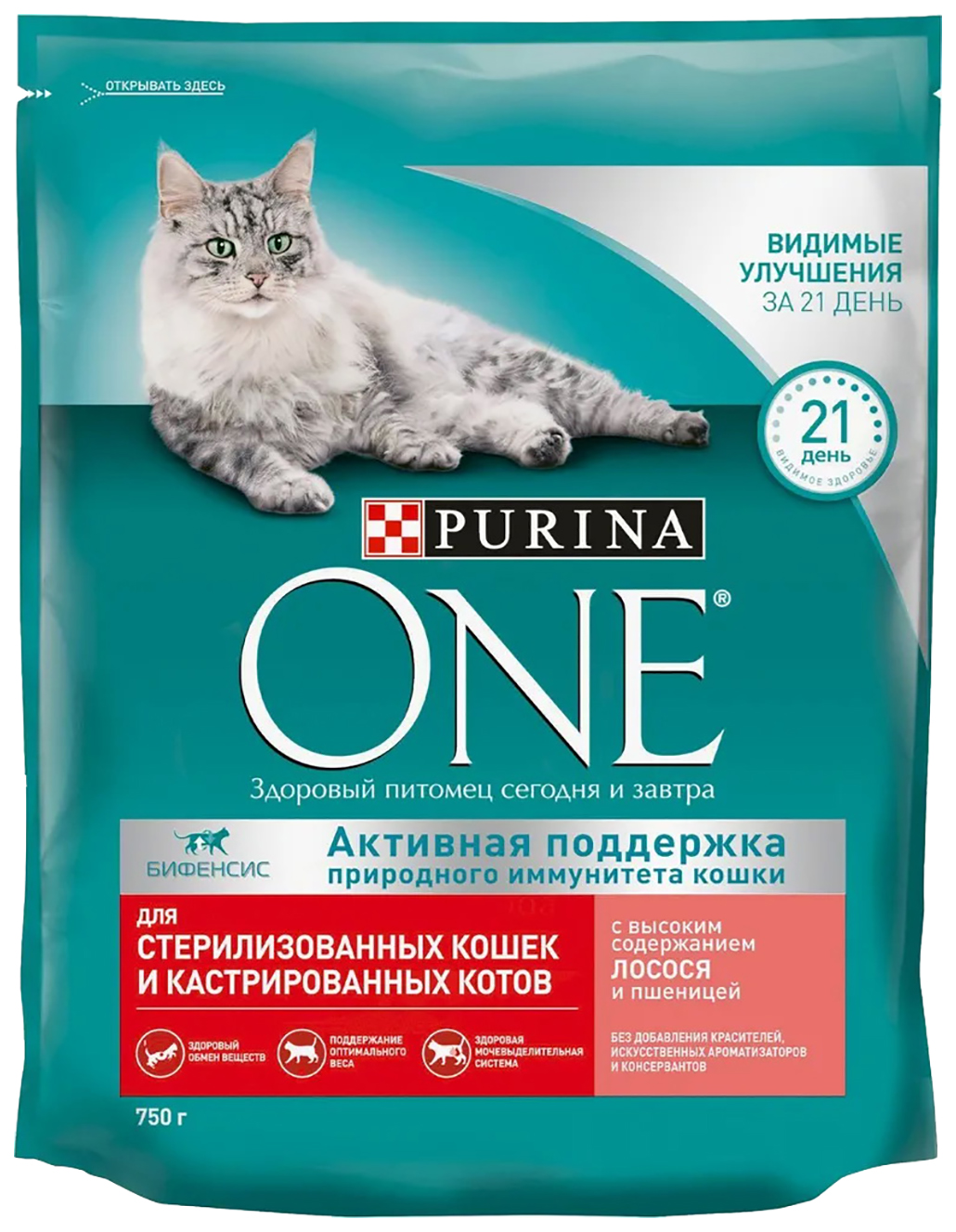 

Сухой корм для кошек Purina ONE с лососем и пшеницей, для стерилизованных, 750 г
