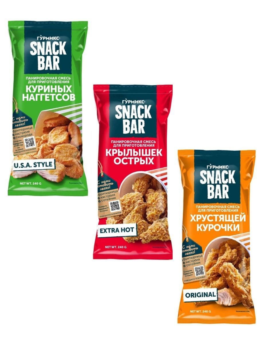 

Панировочная смесь ГУРМИКС SNACK BAR ассорти 40 г х 3 шт