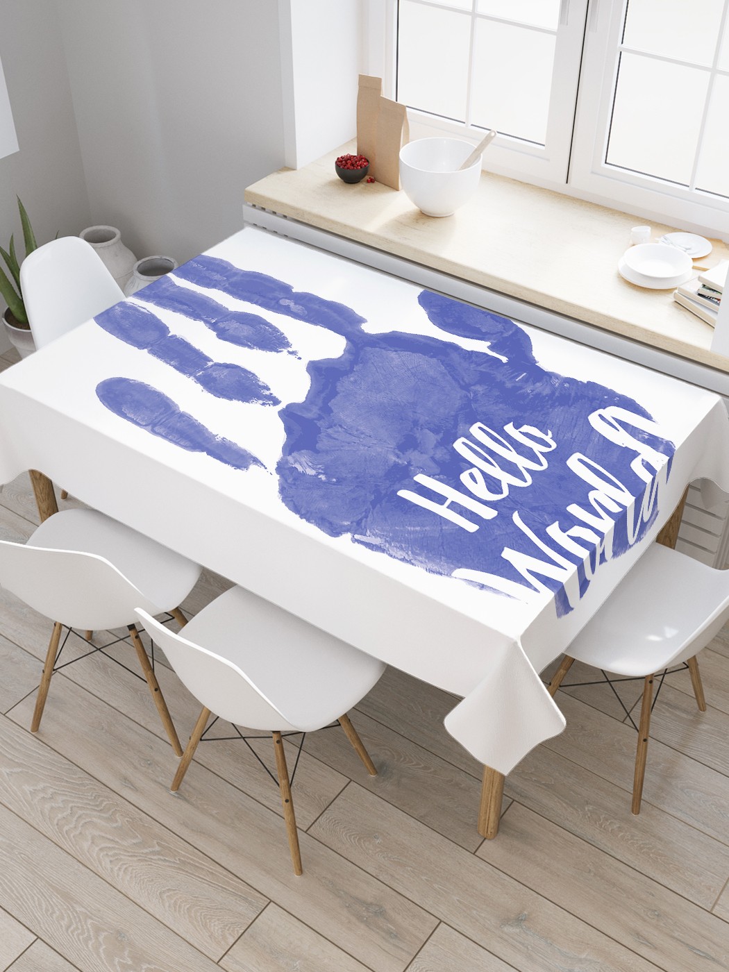 

Скатерть прямоугольная JoyArty "Приветствие миру" из сатена, 180x145 см, Зеленый, Приветствие миру