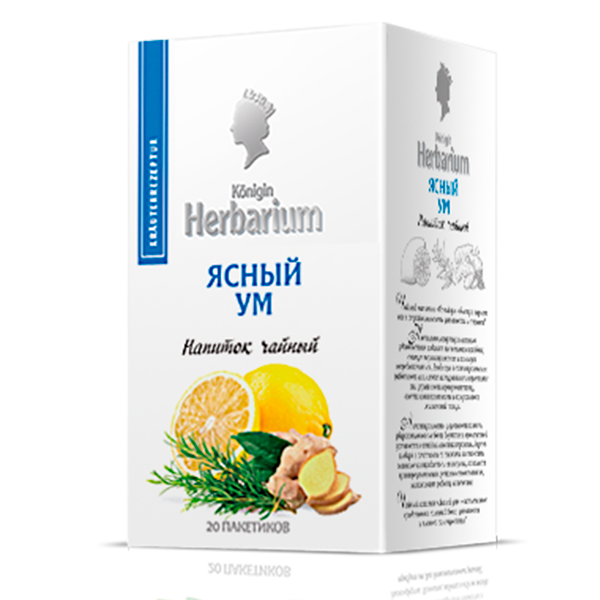 

Чайный напиток Konigin Herbarium Ясный ум в пакетиках 1,5 г х 20 шт