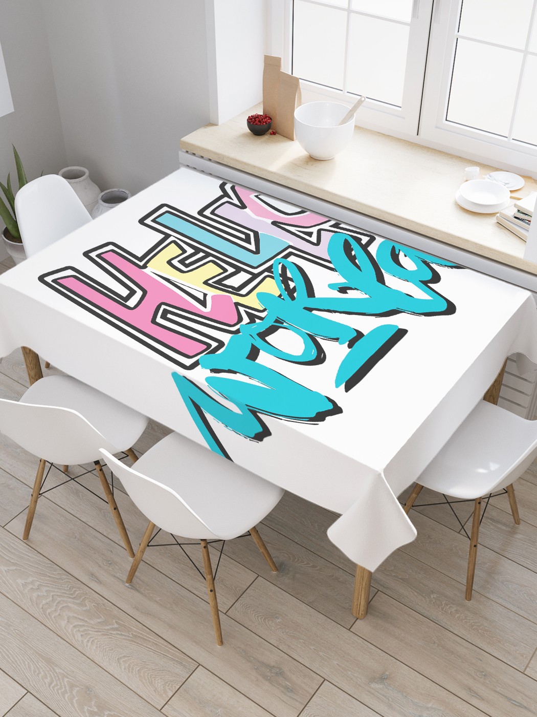 

Скатерть прямоугольная JoyArty "Цветное приветствие" из сатена, 180x145 см, Белый, Цветное приветствие