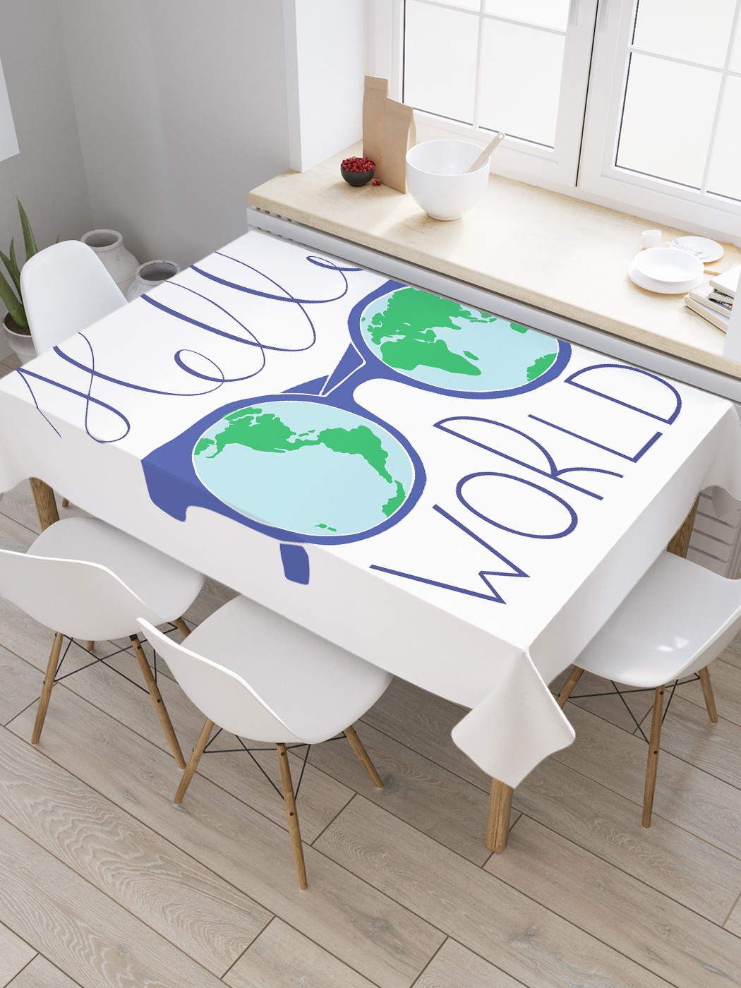 

Скатерть прямоугольная JoyArty "Мир в очках" из сатена, 180x145 см, Белый, Мир в очках