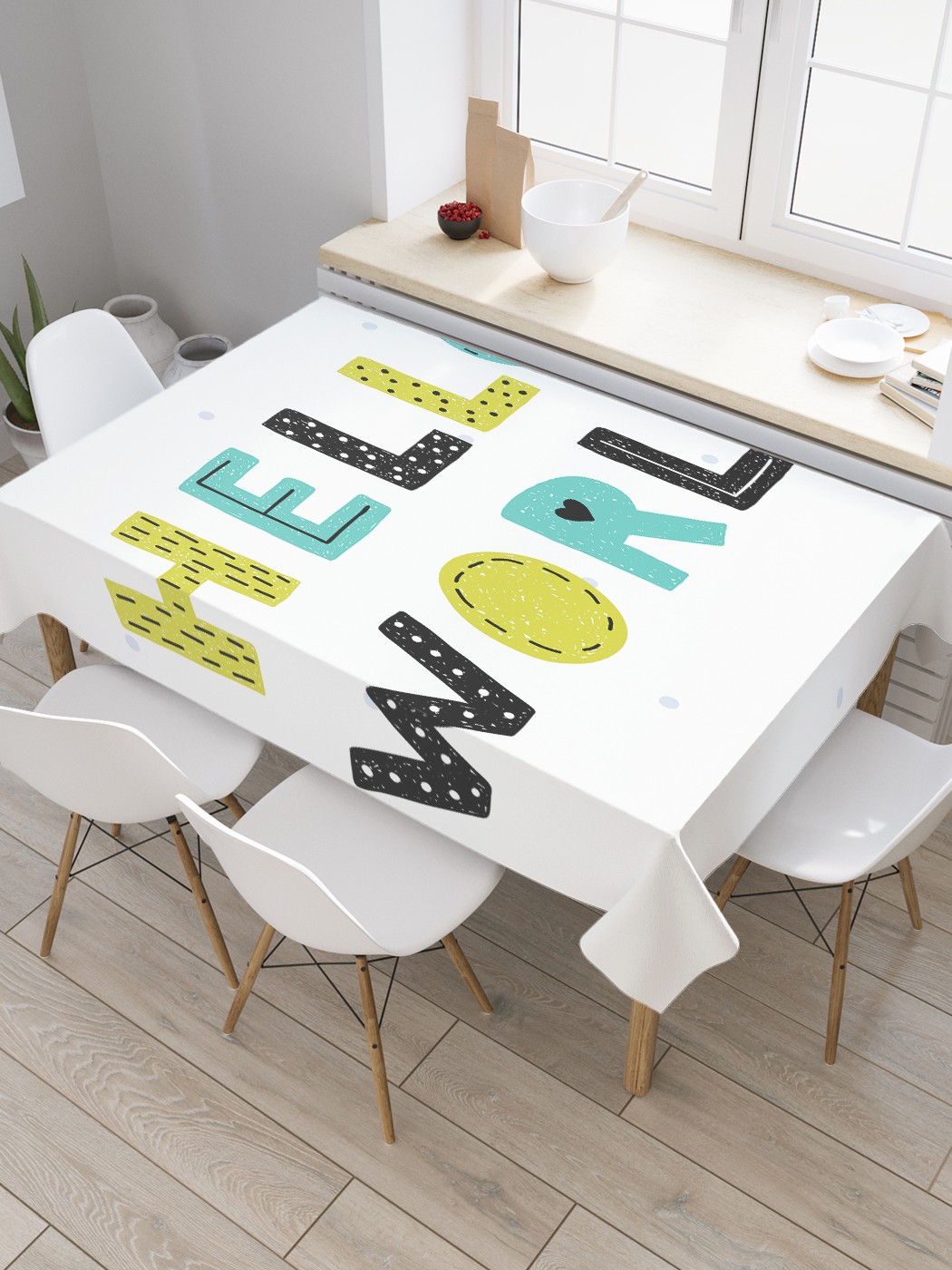 

Скатерть прямоугольная JoyArty "Приветствие в штрихах" из сатена, 180x145 см, Белый, Приветствие в штрихах