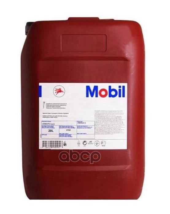 

Трансмиссионное масло Mobil Lube HD A 85W90 20л