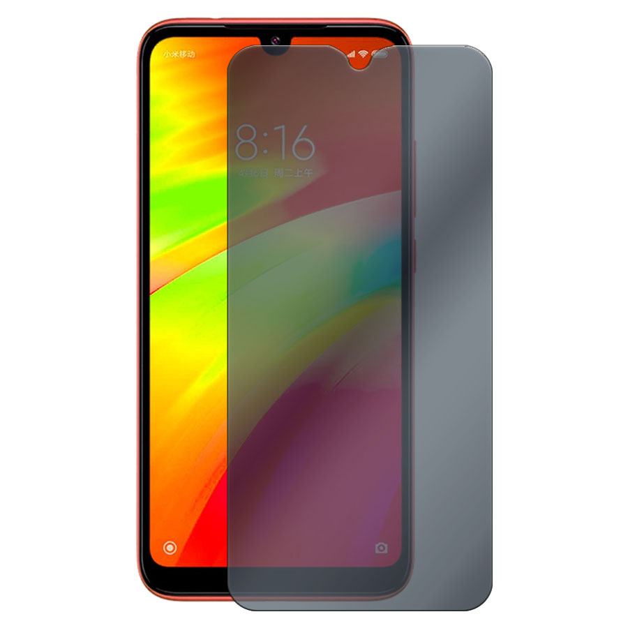 

Стекло защитное гибридное Антишпион Krutoff для Xiaomi Redmi 7