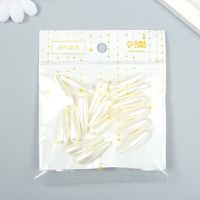 

Бусины для творчества Арт Узор пластик Жемчуг вытянутая капля набор 20 гр 3х1х1 см, 2шт, Белый