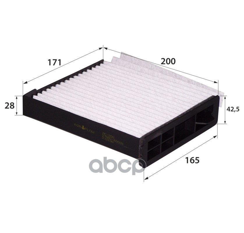 

RB-EXIDE AC-208 AY684-NS008 (фильтр салонный) (20шт)