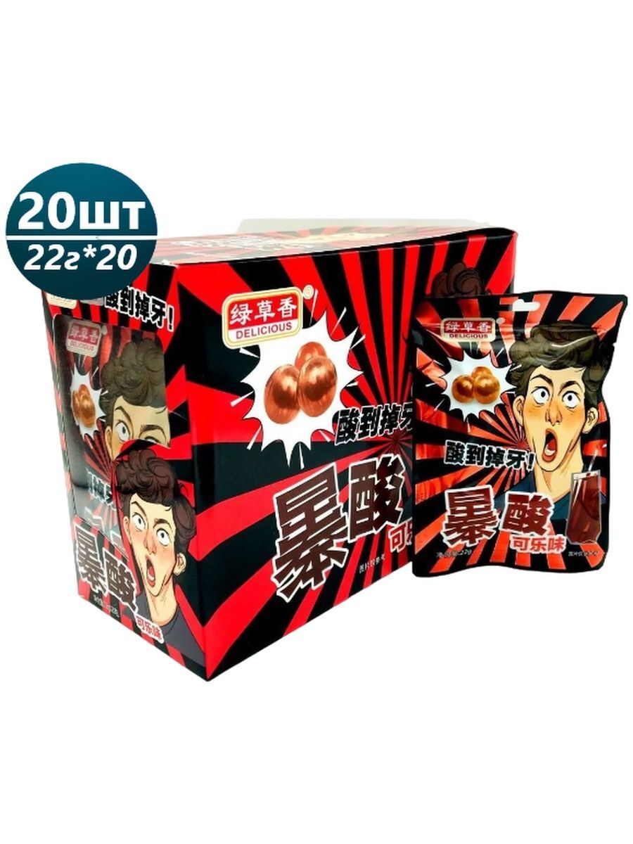 Леденцы Deer DaDa супер кислые Кока Кола 22 г х 20 шт