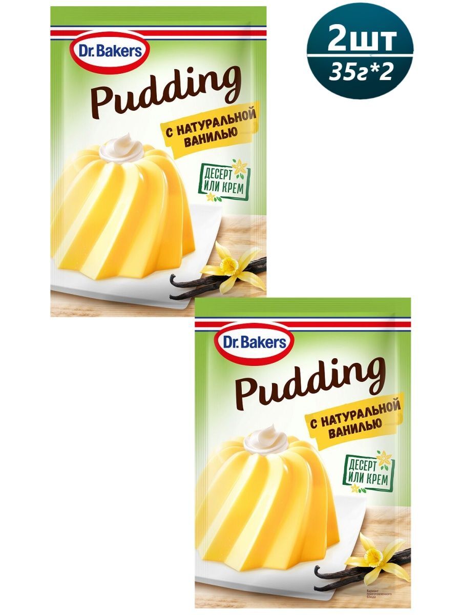 Смесь для десертов Dr.Bakers с натуральной ванилью 35 г х 2 шт