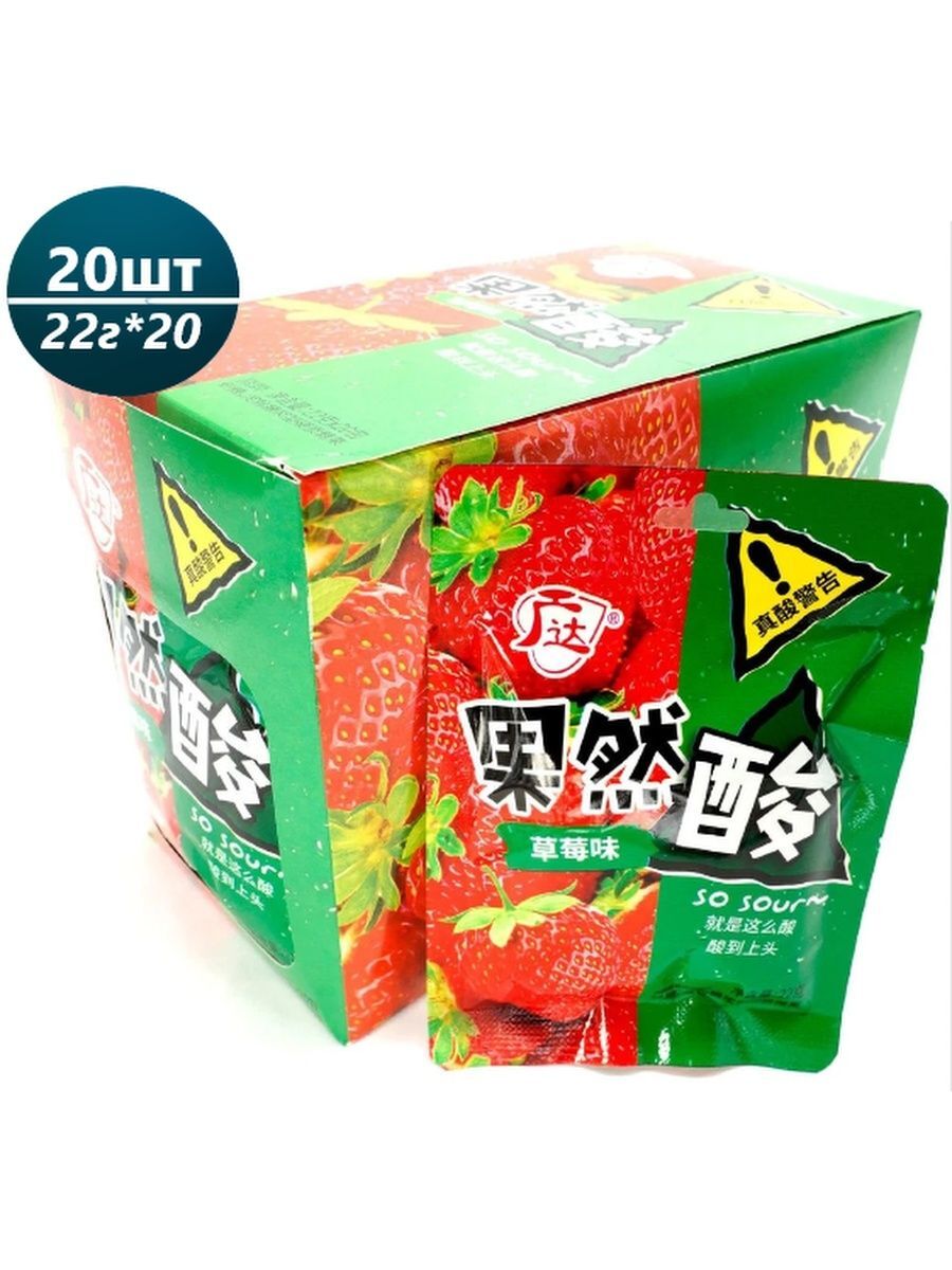 

Карамель Deer DaDa кислая со вкусом клубники 22 г х 20 шт