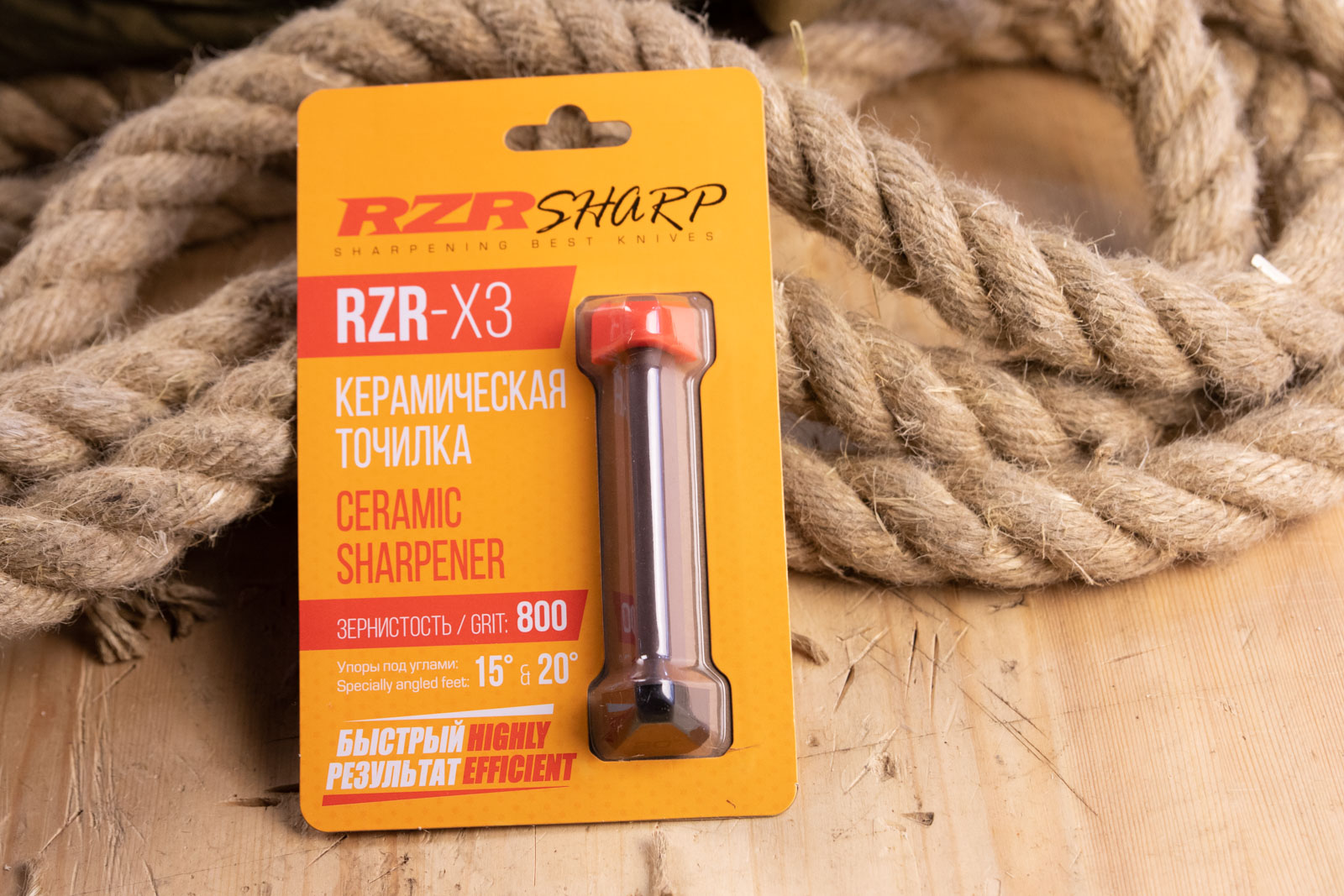 Точильный инструмент RZR Sharp X3 800 грит