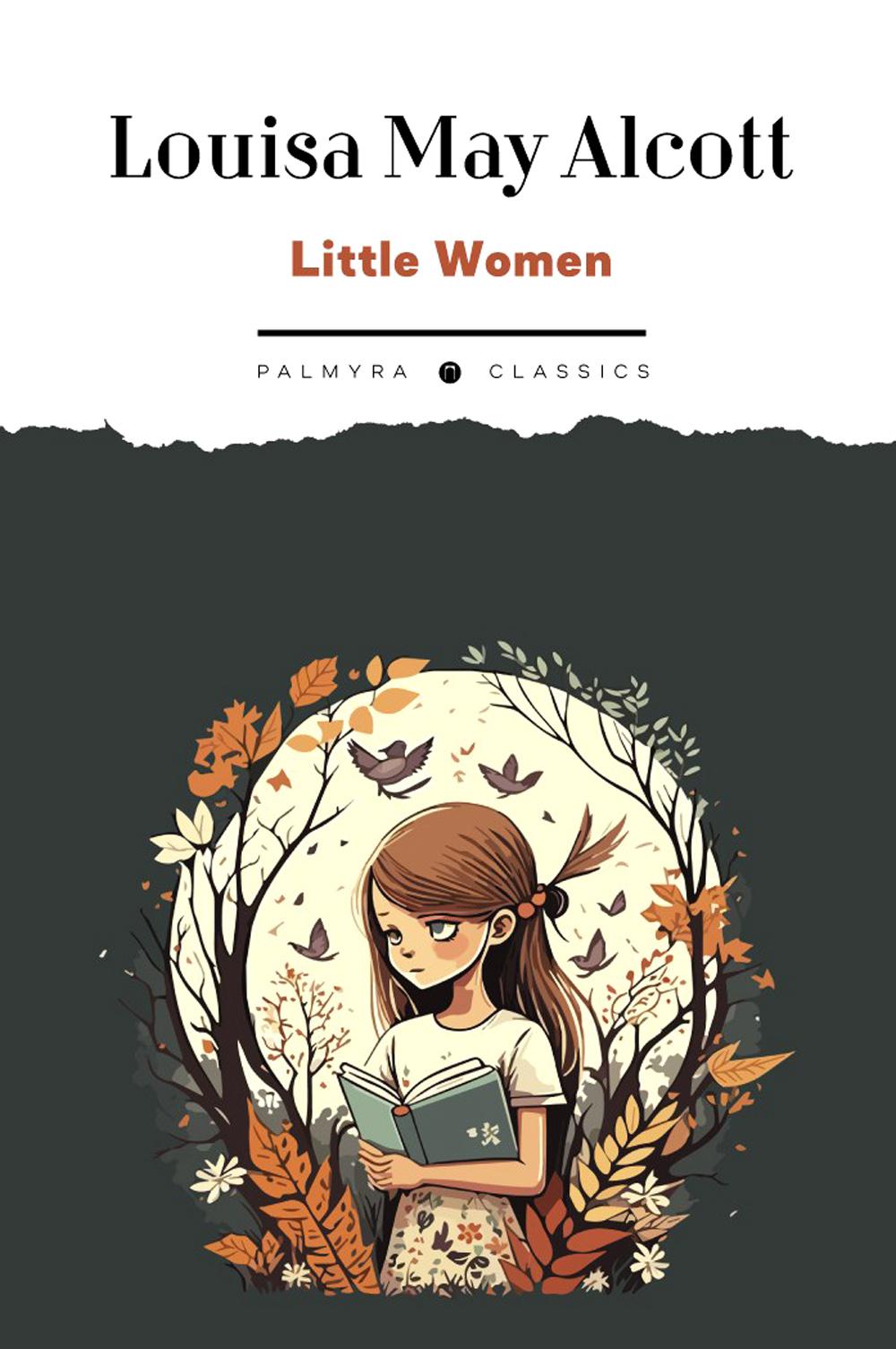 

Little Women = Маленькие женщины