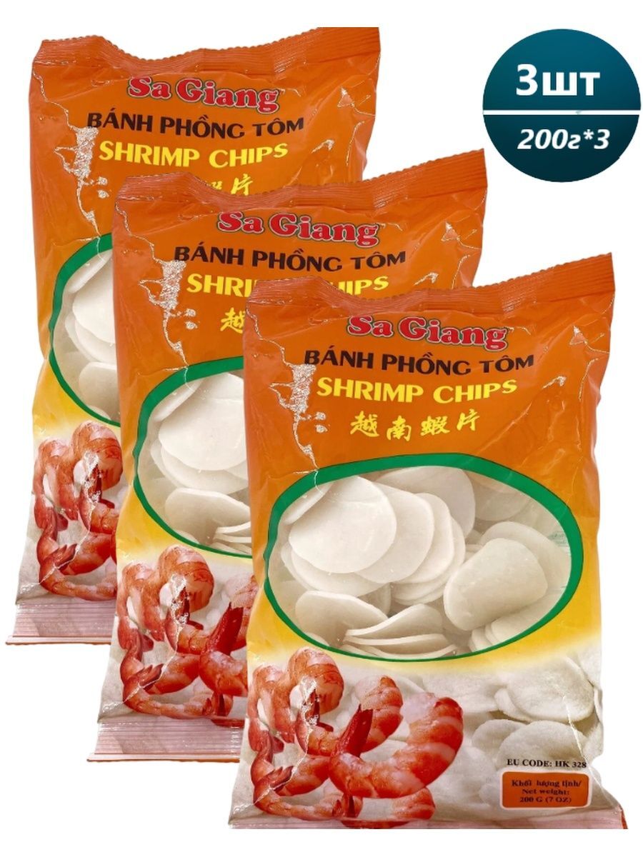 

Снеки Sa Giang креветочные чипсы для жарки 200 г х 3 шт