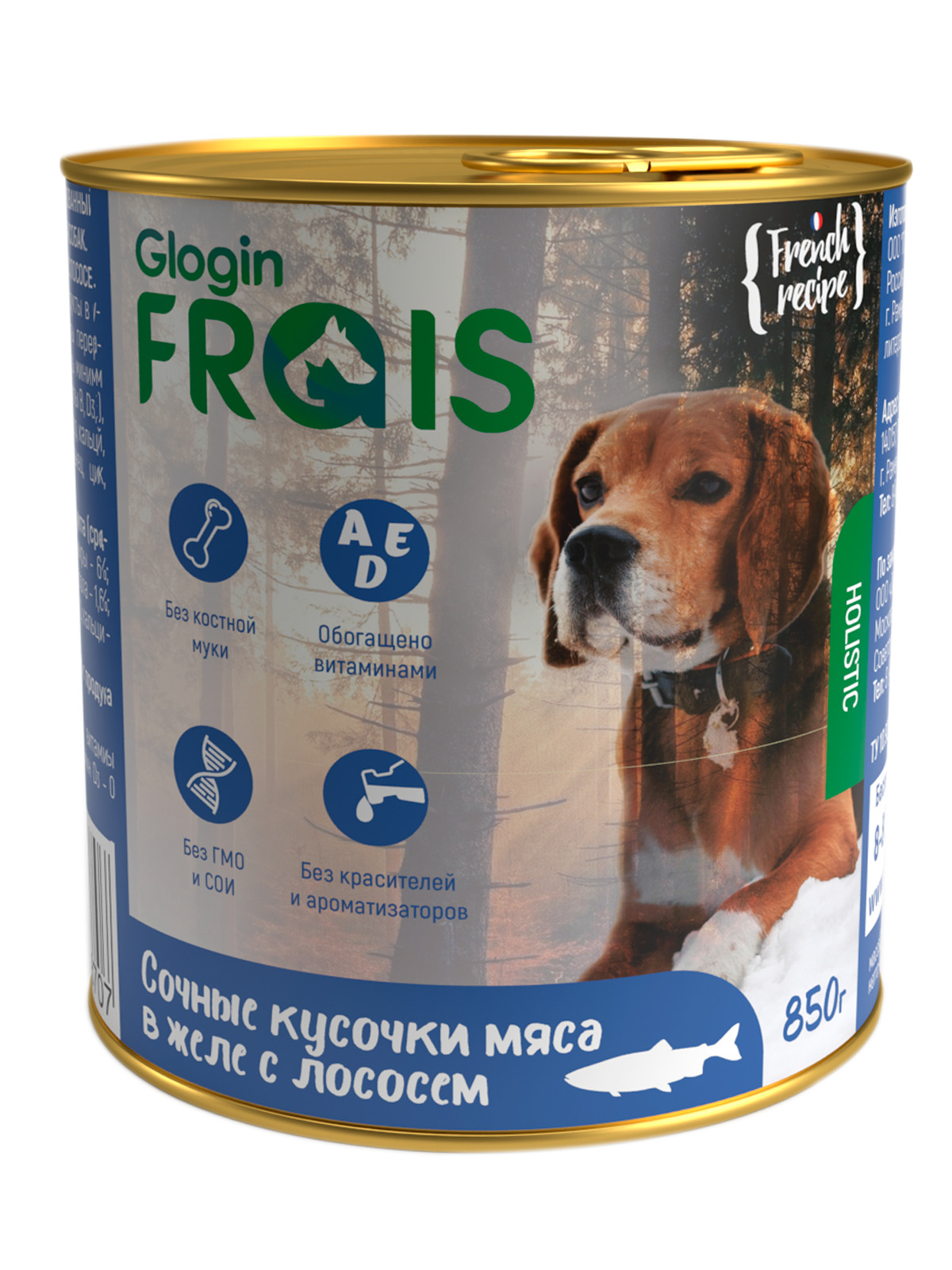 фото Консервы для собак frais holistic dog мясные кусочки с лососем в желе, 850 г