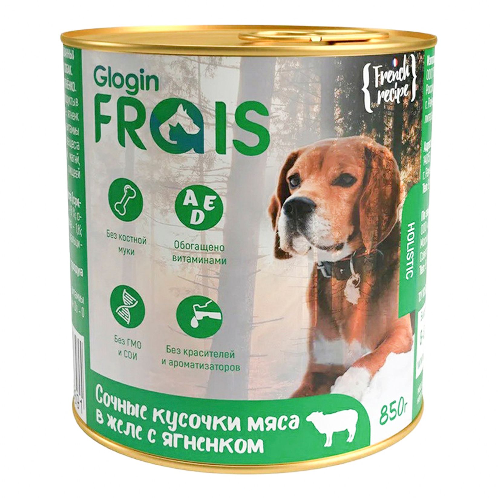 фото Корм frais holistic dog консервы для собак, мясные кусочки с ягнёнком в желе, 850 г