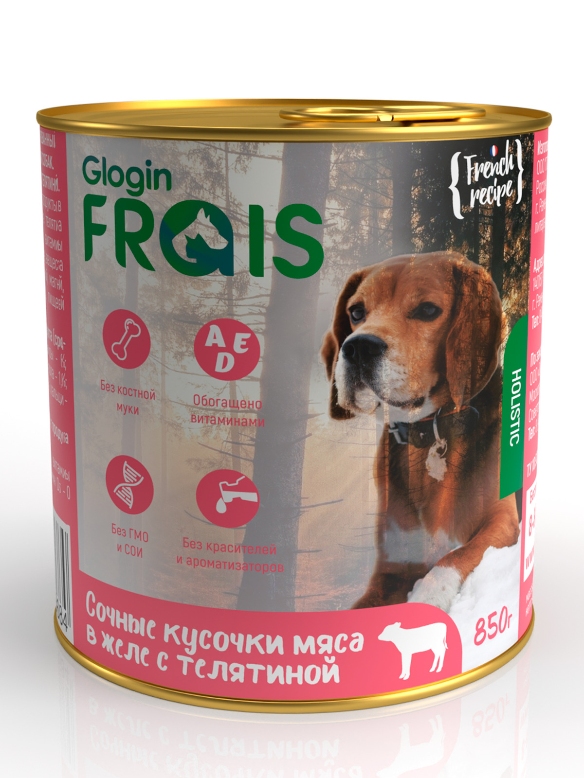 фото Консервы для собак frais holistic dog мясные кусочки с телятиной в желе, 850 г
