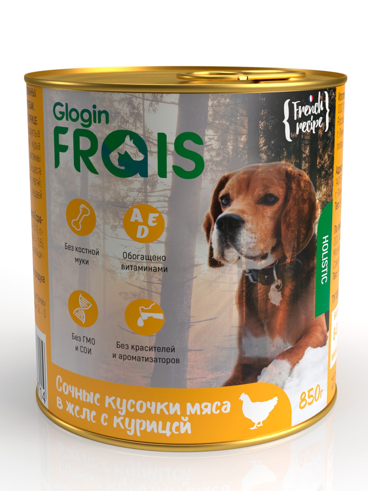 Консервы для собак Frais Holistic Dog мясные кусочки с курицей в желе, 850 г FRAIS