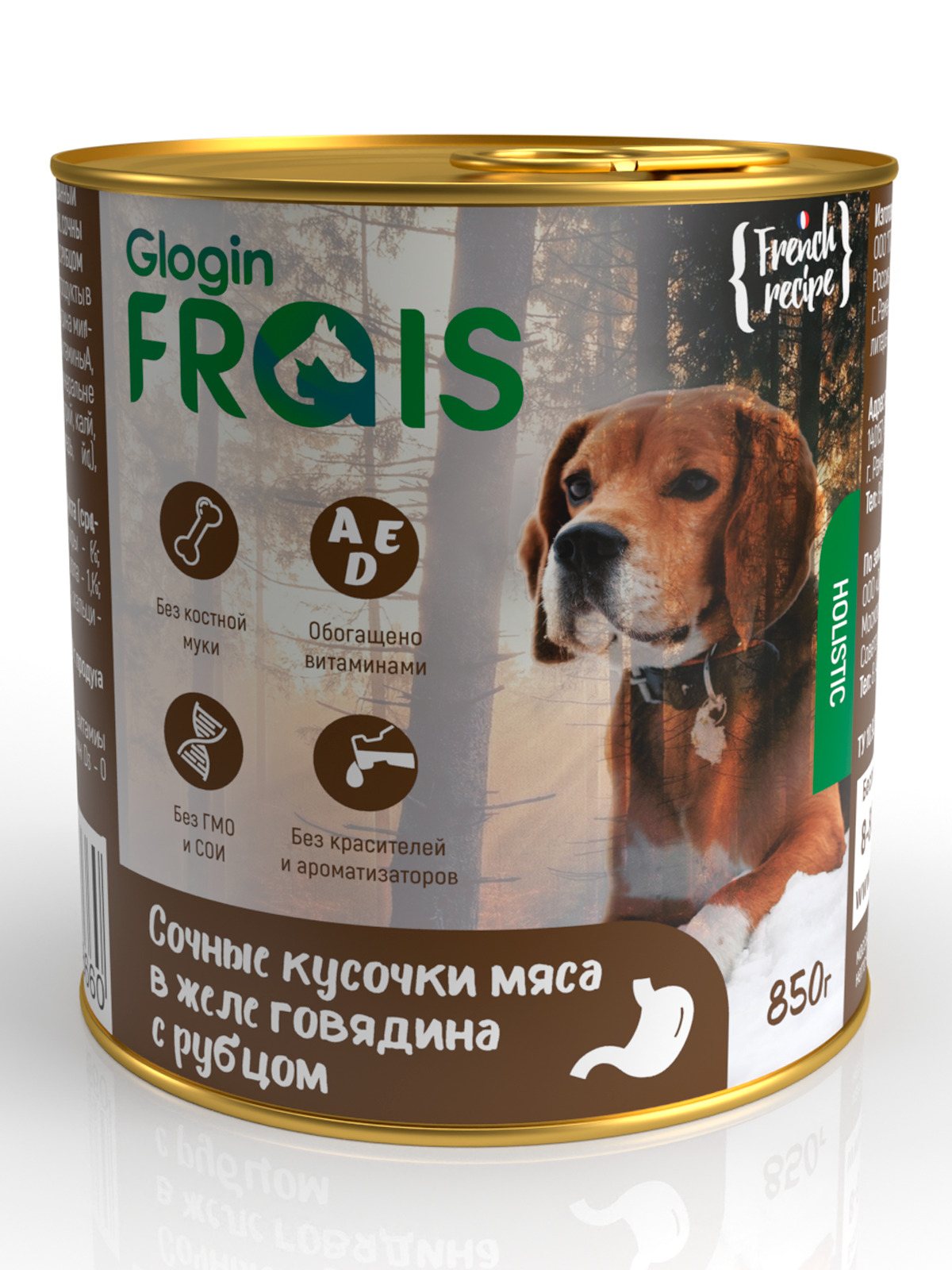 фото Консервы для собак frais holistic dog мясные кусочки с говядиной и рубцом в желе, 850 г