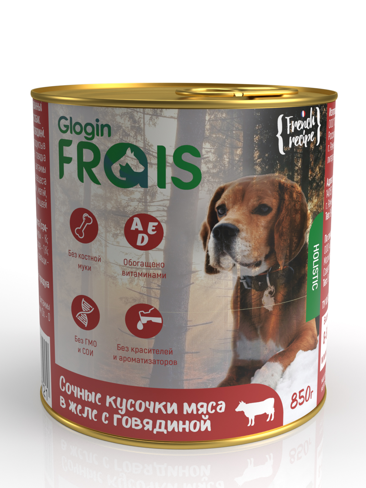 фото Консервы для собак frais holistic dog мясные кусочки с говядиной в желе, 850 г