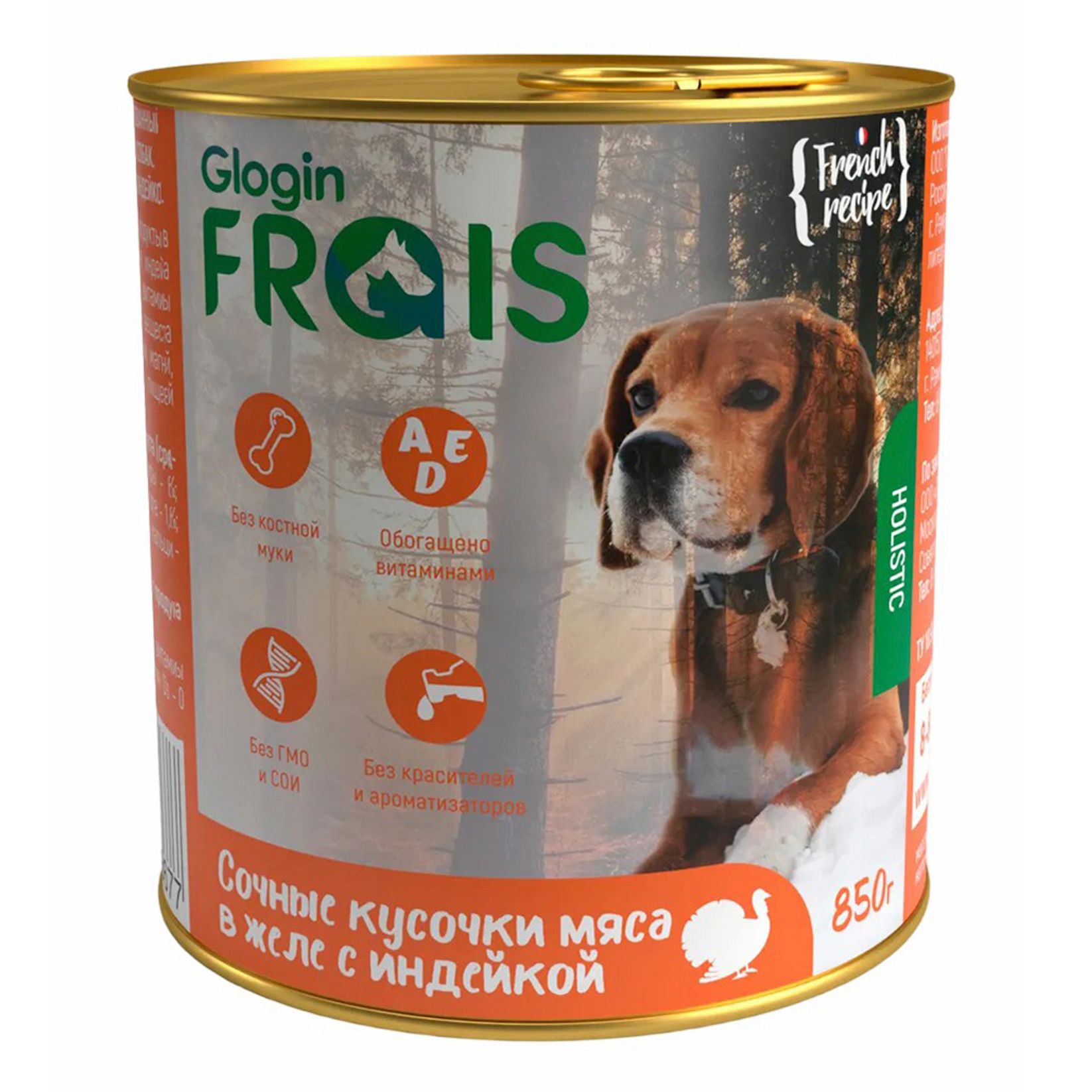 фото Корм frais holistic dog консервы для собак, мясные кусочки с индейкой в желе, 850 г