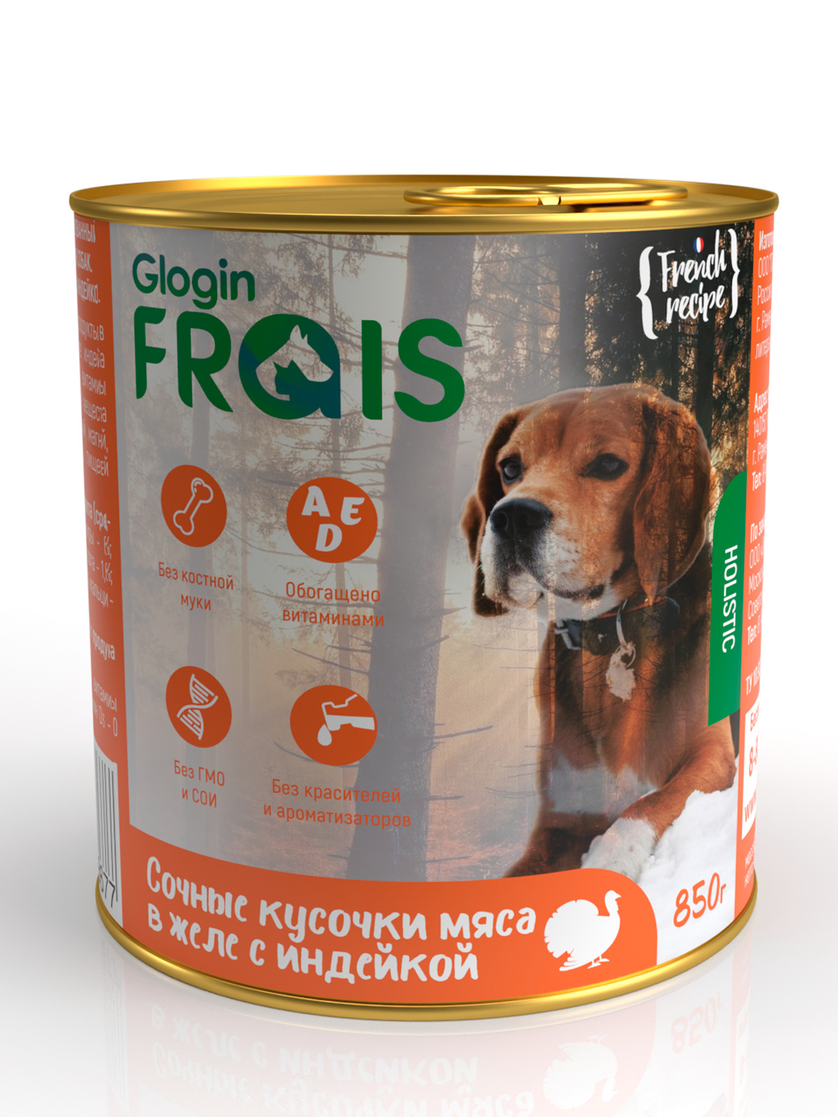

Консервы для собак Frais Holistic Dog мясные кусочки с индейкой в желе, 850 г