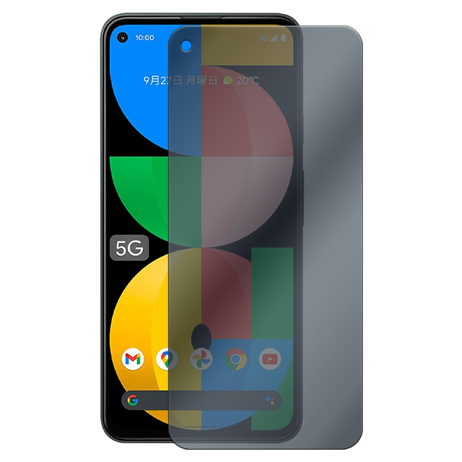 

Стекло защитное гибридное Антишпион Krutoff для Google Pixel 5A