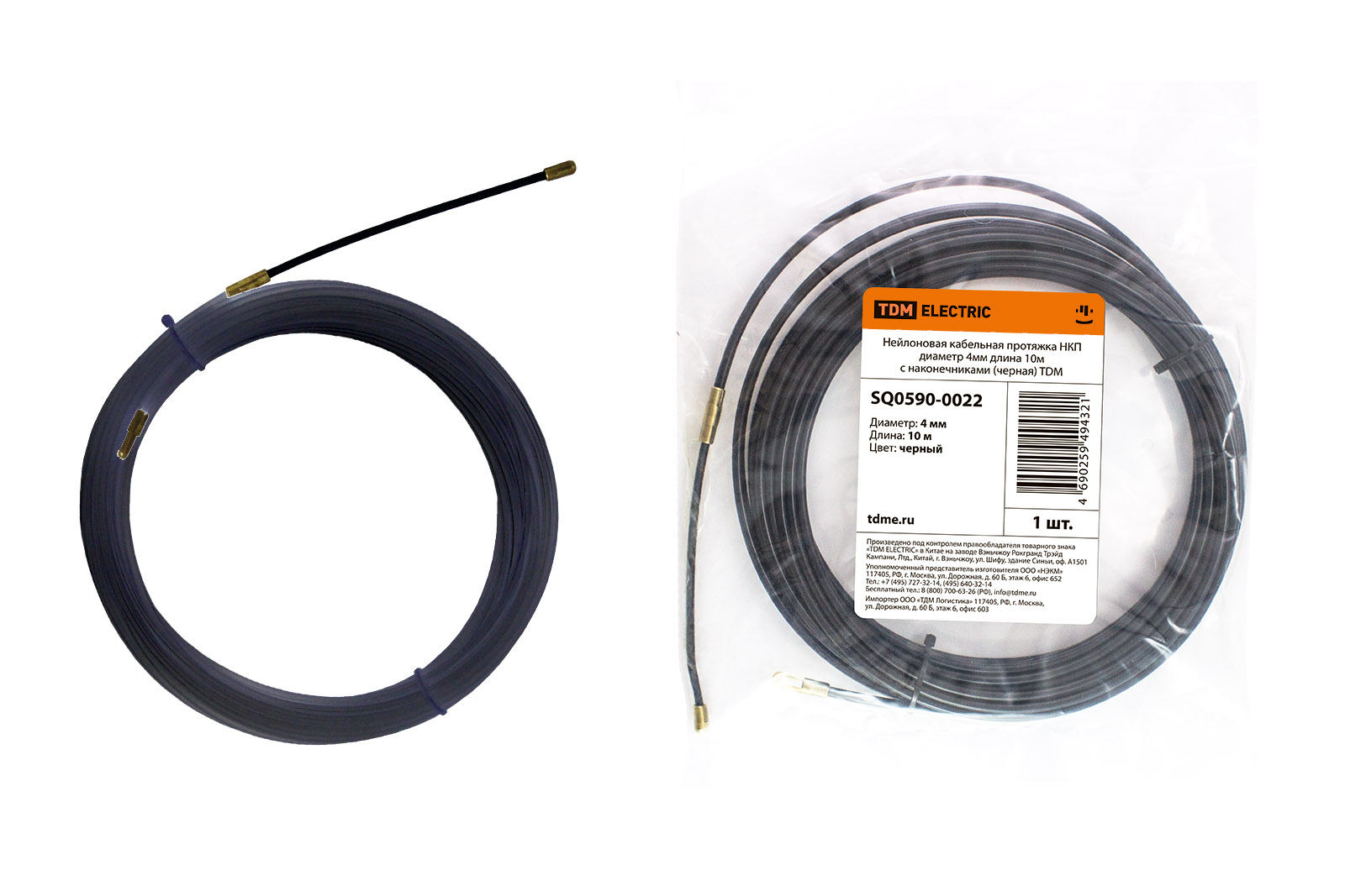

Нейлоновая кабельная протяжка TDM SQ0590-0022, Черный