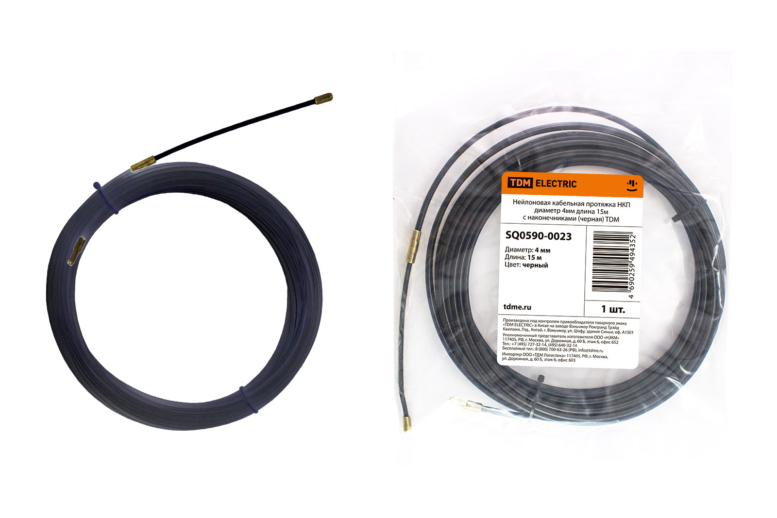 

Нейлоновая кабельная протяжка TDM SQ0590-0023, Черный