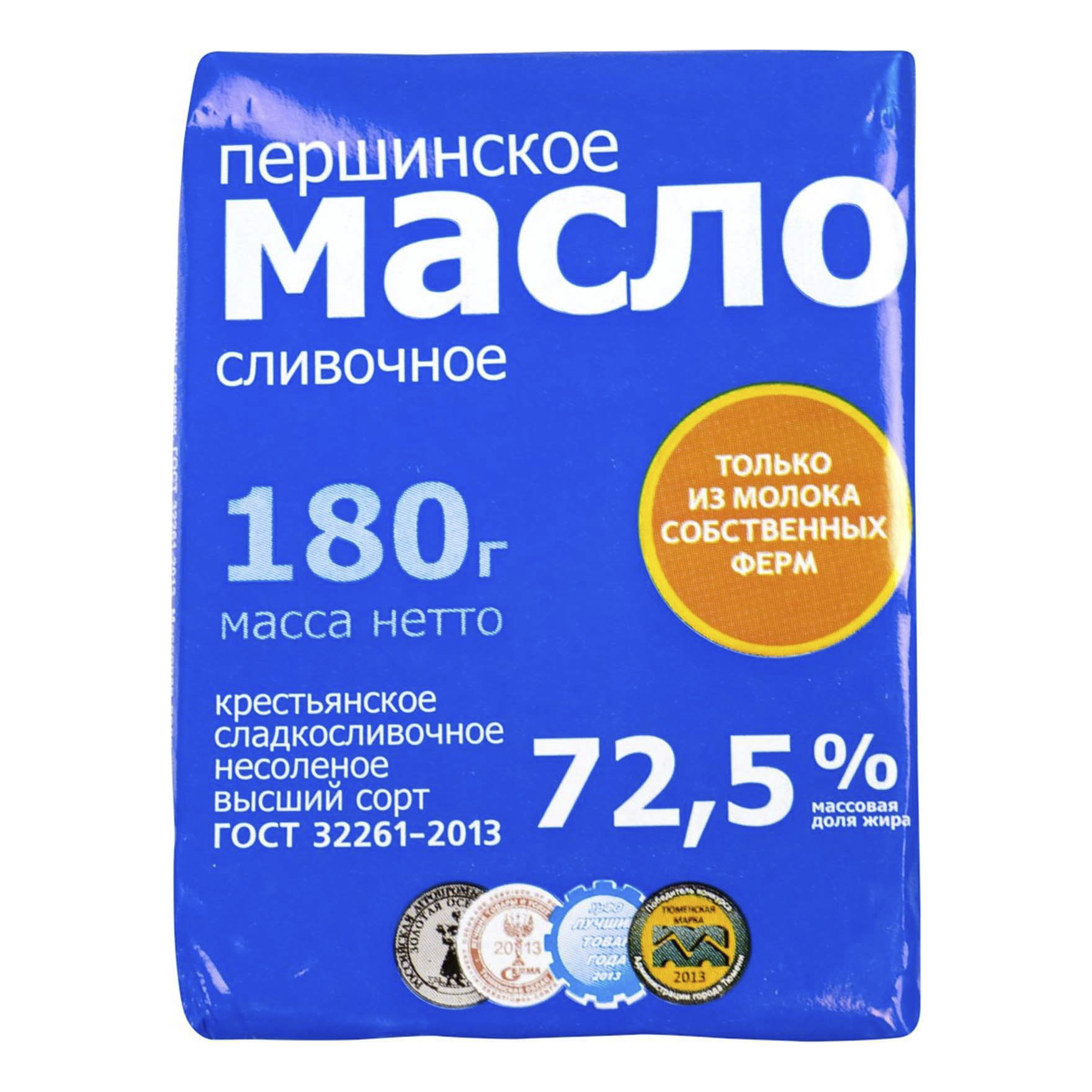 Сладкосливочное масло Першинское Крестьянское 72,5% БЗМЖ 180 г