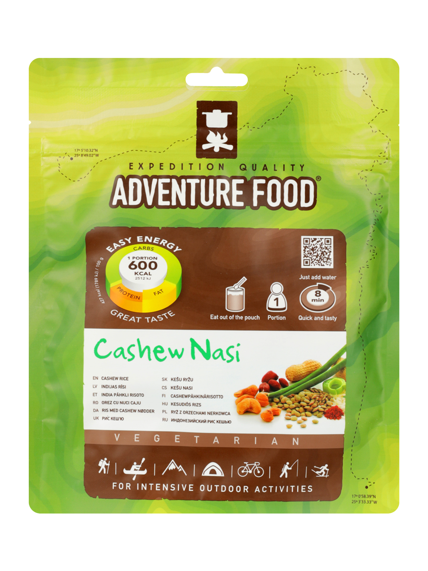 

Рис С Кешью Cashew Nasi