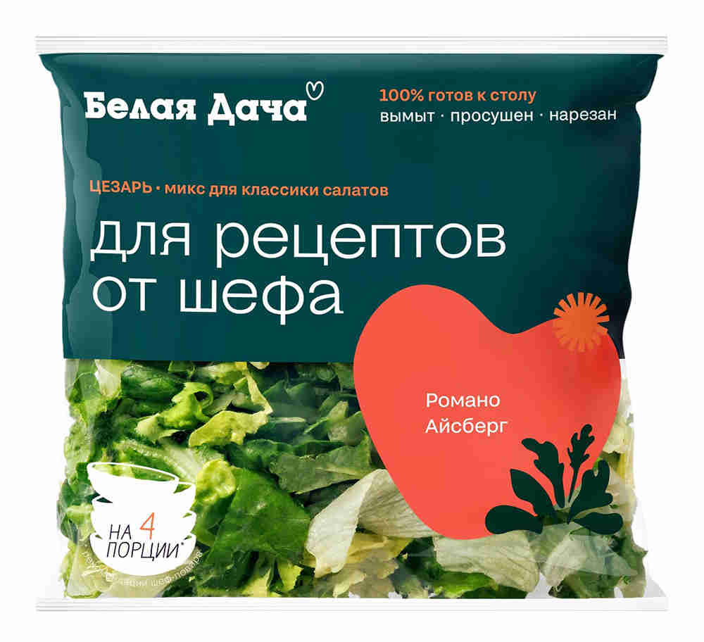 

Салатная смесь Белая Дача Цезарь айсберг-романо 150 г