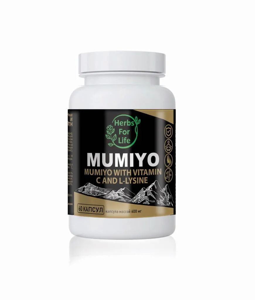 

Мумие с витамином C и L-лизином Herbs for Life капсулы 600 мг 60 шт.