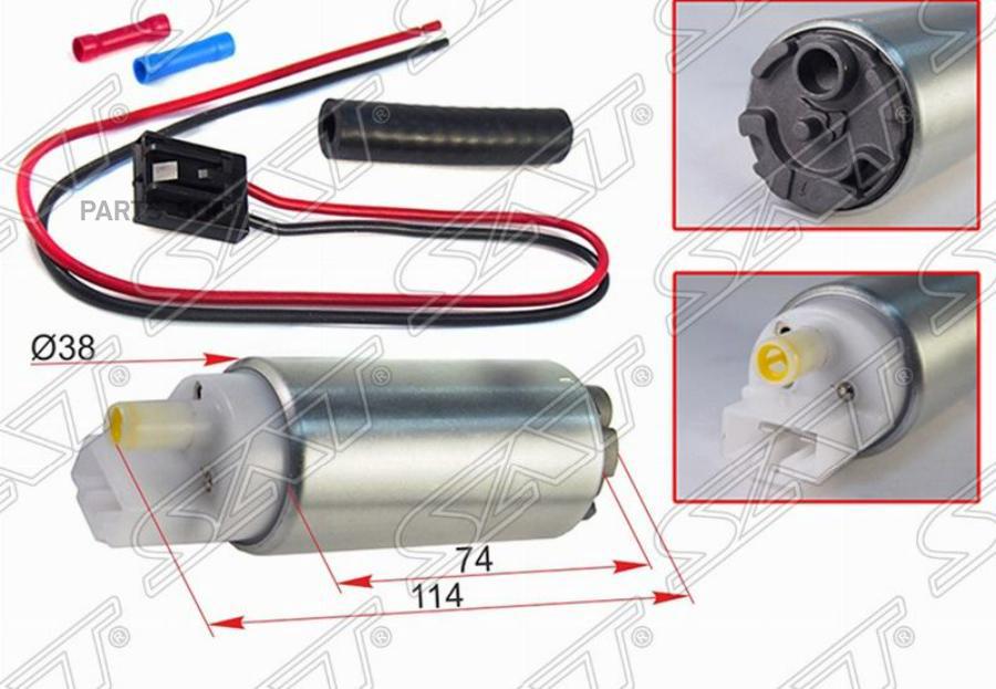 

Насос Топливный С Сеткой Mazda 323/626 Ba/Ge/Gf/Mp