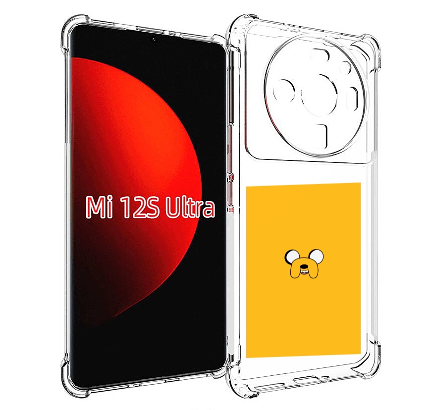 

Чехол MyPads Джейк-время-приключений для Xiaomi 12S Ultra, Прозрачный, Tocco