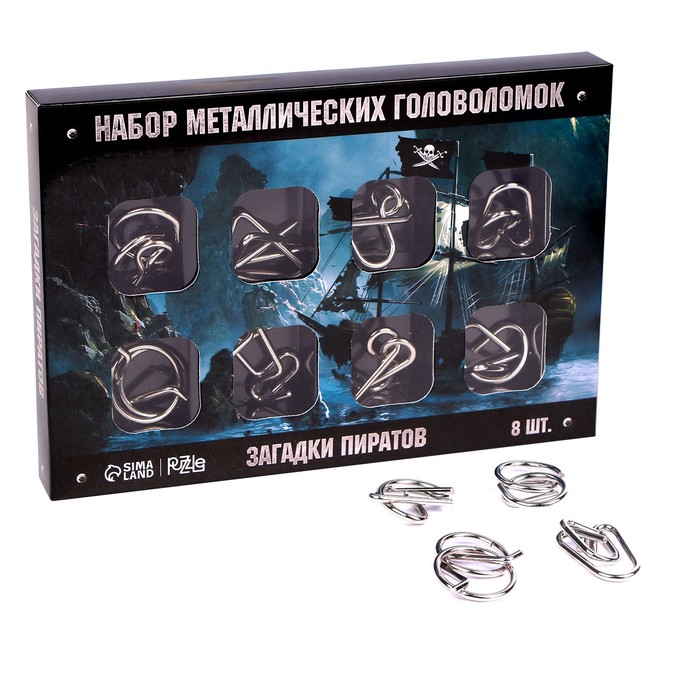 Головоломка металлическая Загадки пиратов набор 8 шт. Р00015348 Puzzle