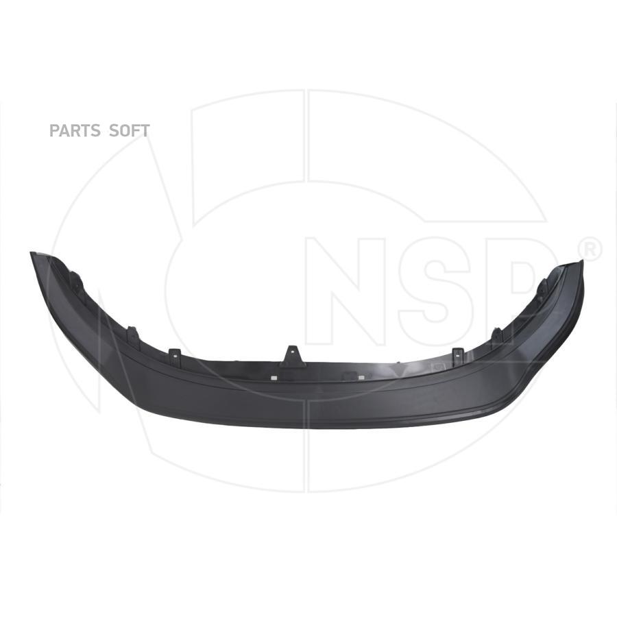 

NSP NSP086RU805915A9B9 Спойлер бампера переднего VOLKSWAGEN Polo V sedan (15-20)